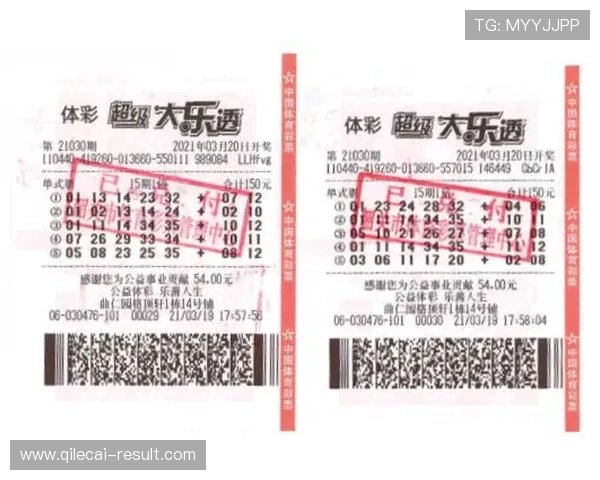 玩球直播官方彩票与数字高频玩法防骗避坑指南